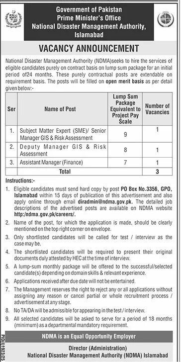 PM Office NDMA Islamabad Jobs 2025